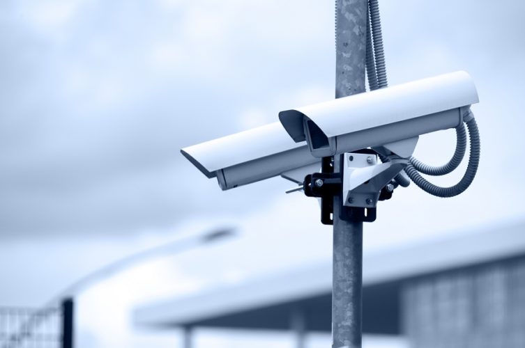 Emerging Cyber Threats Against Corporate Security Focusing Security Cameras