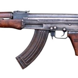 AK-47: 'The Gun' That Changed The Battlefield